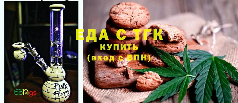 Все наркотики Прохладный Конопля  Кокаин  ГАШИШ 