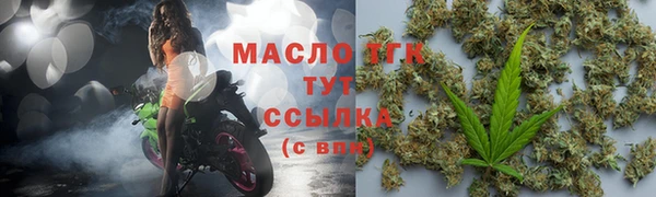 дживик Осташков