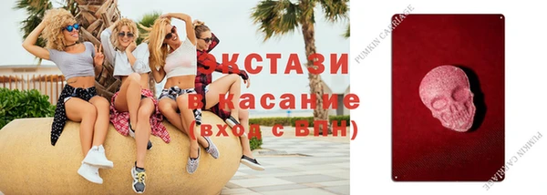 2c-b Переславль-Залесский