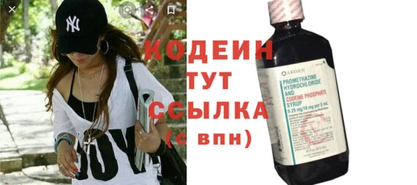 mdpv Пестово
