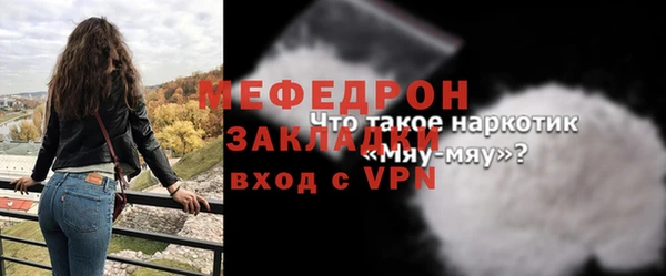 2c-b Переславль-Залесский