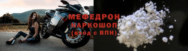 Альфа ПВП Весьегонск
