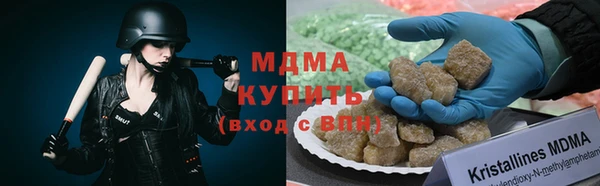 МДПВ Остров