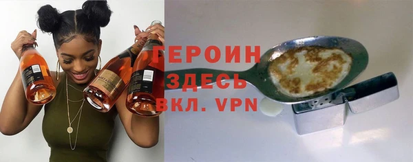 дживик Осташков