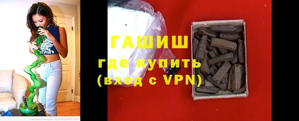 mdpv Пестово