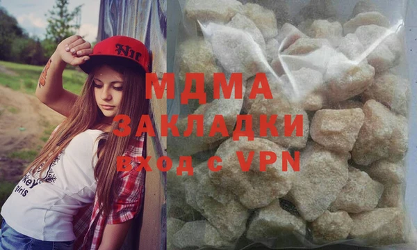 дживик Осташков
