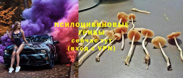 мефедрон VHQ Пересвет
