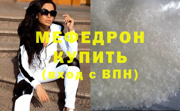 МДПВ Остров