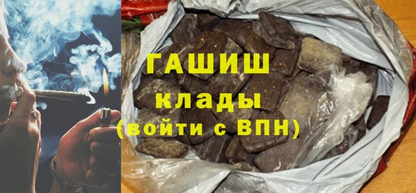 дживик Осташков