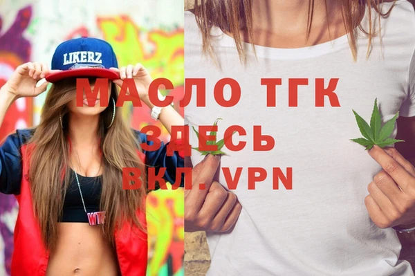 МДПВ Остров