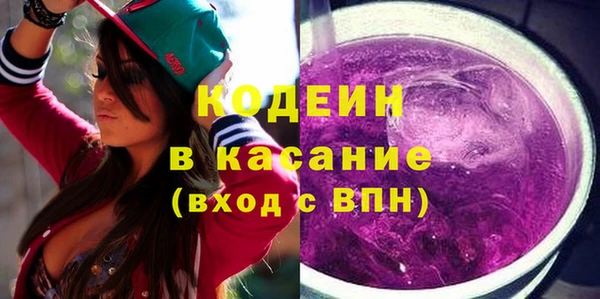 дживик Осташков