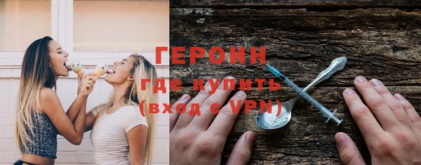 mdpv Пестово