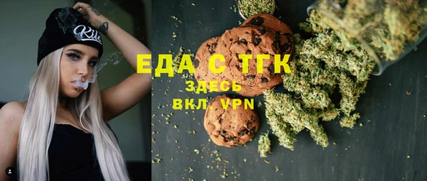 mdpv Пестово