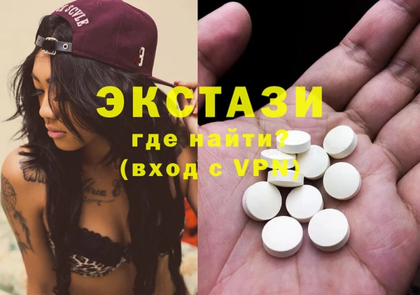 МДПВ Остров