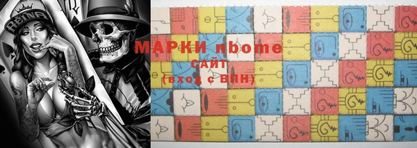 дживик Осташков