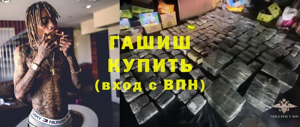 дживик Осташков