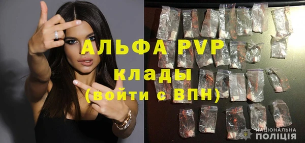 МДПВ Остров