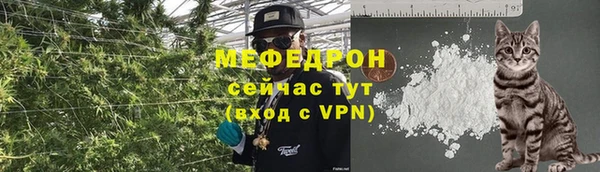 apvp Нягань