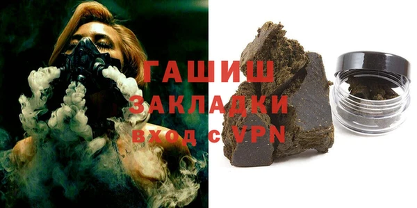 МДПВ Остров