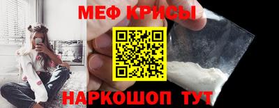 индика Донской