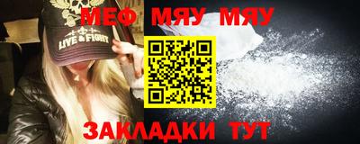 кокаин Дубна