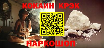 индика Донской