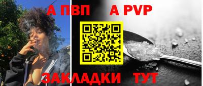 кокаин Дубна