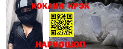 индика Донской