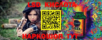 тгк Волжский