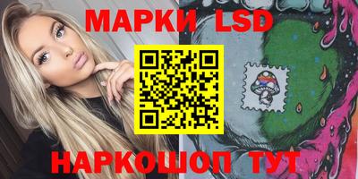 индика Донской