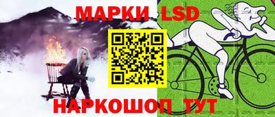 тгк Волжский