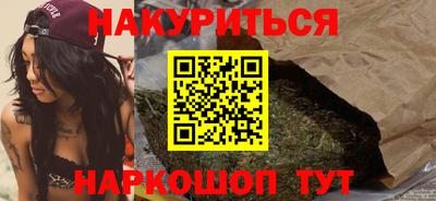 дмт Донецк