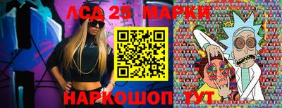 индика Донской