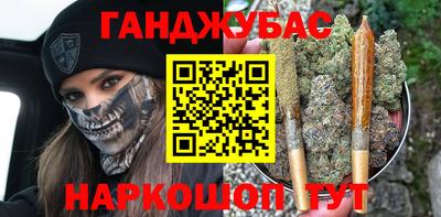 скорость Абакан