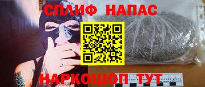 мефедрон мука Волгодонск