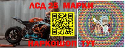 тгк Волжский