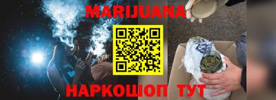 тгк Волжский