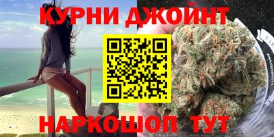 индика Донской