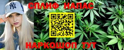 тгк Волжский