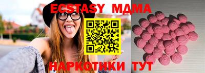 индика Донской