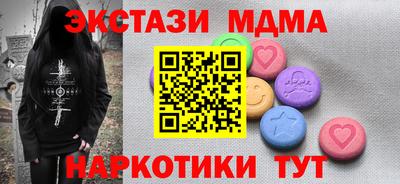 индика Донской