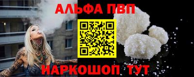 индика Донской