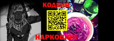 индика Донской