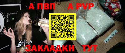 дмт Донецк