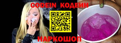 кокаин Дубна