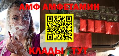 дмт Донецк