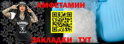 кокаин Дубна