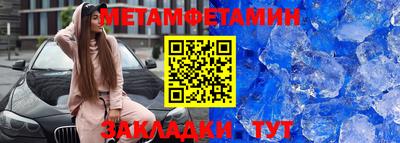 тгк Волжский