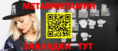 индика Донской