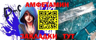 дмт Донецк